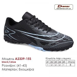 A2339-15S 41-45